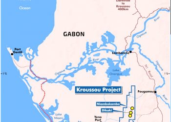 Appolo minerals définit l’objectif initial d’exploitation du projet zinc-plomb au Gabon. © D.R.