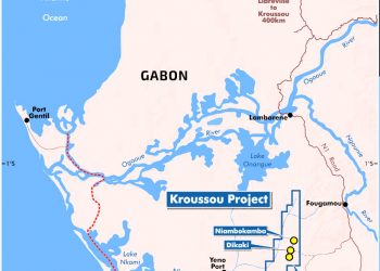 Appolo minerals définit l’objectif initial d’exploitation du projet zinc-plomb au Gabon. © D.R.