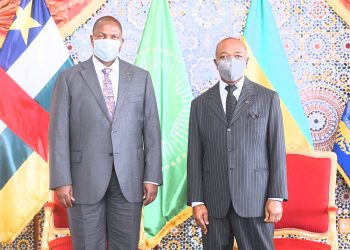 Ali Bongo et Archange Touadera à Libreville en octobre 2021. ©Presse présidentielle