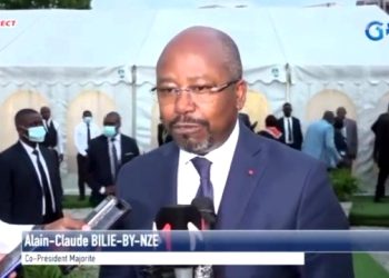 Concertation politique : les assurances d'Alain-Claude Bilie-By-Nzé à l'opposition. © Capture d'écran YouTube/ Gabon 1ère.
