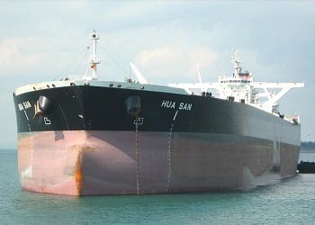 Le registre international gabonais des navires au centre d'un trafic du pétrole sous embargo ? © DR.