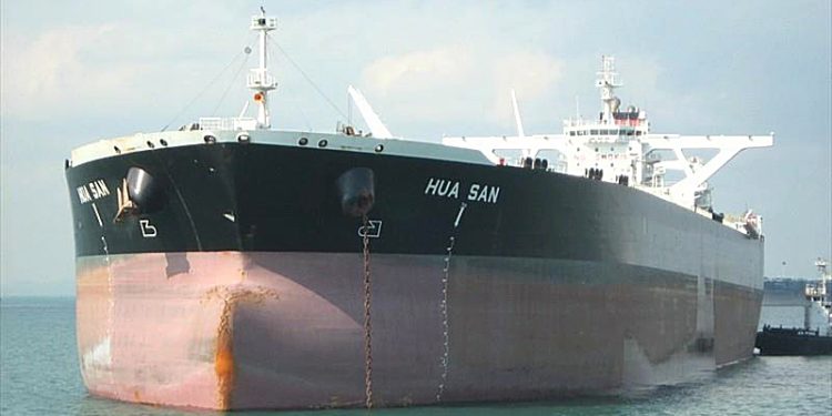 Le registre international gabonais des navires au centre d'un trafic du pétrole sous embargo ? © DR.