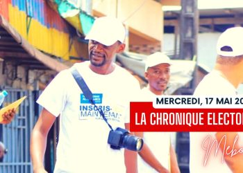 Par Meboon | Nous sommes sur le terrain pour les inscriptions sur les listes électorales ! © Le Confidentiel.