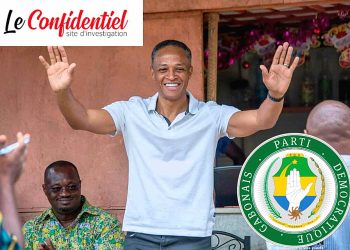 Le député indépendant Franck Nguema désormais membre du bureau politique du PDG en violation du code électoral. © Le Confidentiel.
