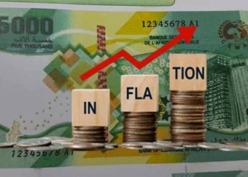 Gabon : au 2nd trimestre 2023 le taux d’inflation a augmenté de 0,9% / Le Confidentiel.