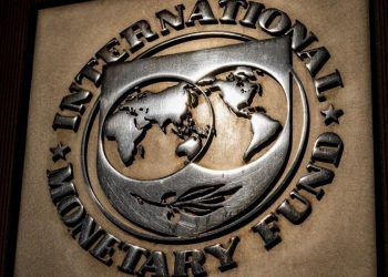 Le FMI suspend la troisième revue de son programme avec Libreville / DR.